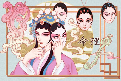 择吉黄历每日宜忌 老黄历网 黄历网