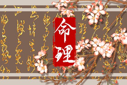 择吉黄历,开业择吉日,择吉日查询