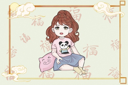 择吉黄历,开业择吉日,择吉日查询