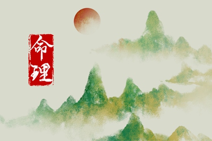 日历2026年黄历|2026日历|日历表日历