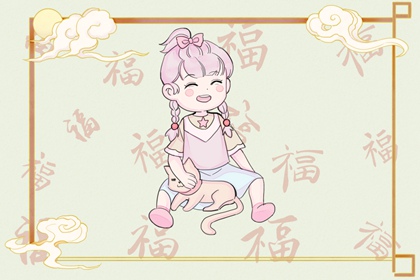 日历2026年黄历|2026日历|日历表日历