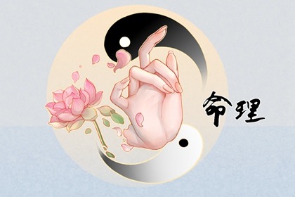 择吉日大全 择吉老皇历 搬家择吉日
