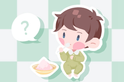 择吉黄历,开业择吉日,择吉日查询