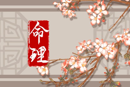 黄历万年历黄道吉日_万年历黄道吉日_日历黄道吉日2026年