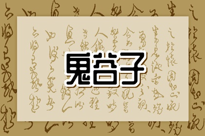 黄历2026黄道吉日查询,2026年黄道吉日查询,2026年老黄历黄道吉日