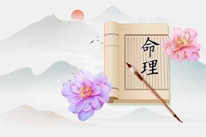 2026年黄道吉日查询 2026年黄道吉日吉时查询 万年历查询黄道吉日