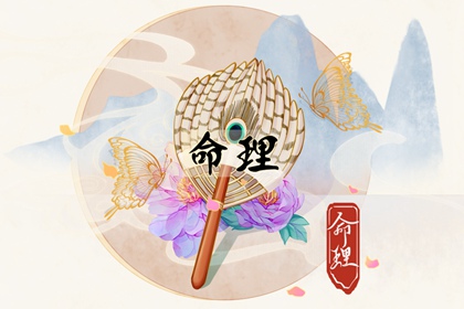 黄历万年历黄道吉日_万年历黄道吉日_日历黄道吉日2026年
