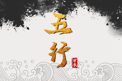 农历阴历查询2026年,今天农历日期,农历五月