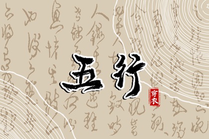黄历2026黄道吉日查询,2026年黄道吉日查询,2026年老黄历黄道吉日