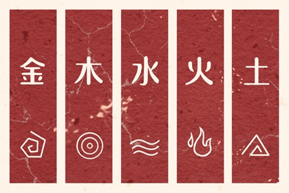 黄道吉日|老黄历2026年黄道吉日|黄道吉日2026年查询