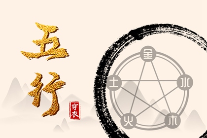 2026年黄道吉日查询 2026年黄道吉日吉时查询 万年历查询黄道吉日