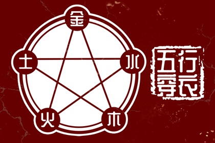 2026年黄道吉日查询 2026年黄道吉日吉时查询 万年历查询黄道吉日