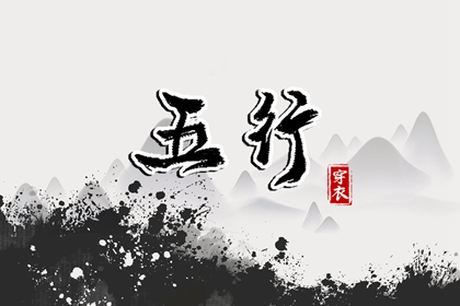 择吉黄历每日宜忌 老黄历网 黄历网