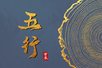 农历阴历查询2026年,今天农历日期,农历五月