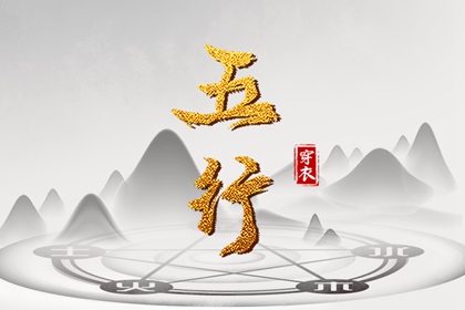 日历2026年黄历|2026日历|日历表日历