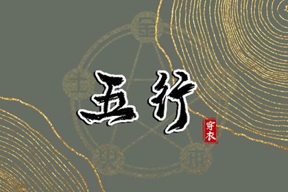 农历阴历查询2026年,今天农历日期,农历五月