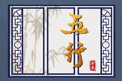 黄历万年历黄道吉日_万年历黄道吉日_日历黄道吉日2026年