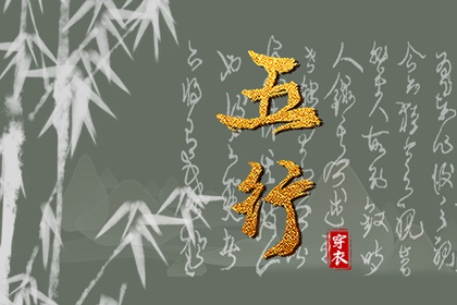 2026年黄道吉日查询 2026年黄道吉日吉时查询 万年历查询黄道吉日