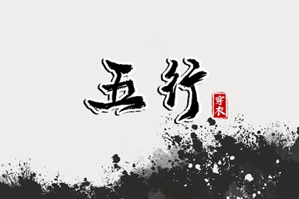 黄历万年历黄道吉日_万年历黄道吉日_日历黄道吉日2026年