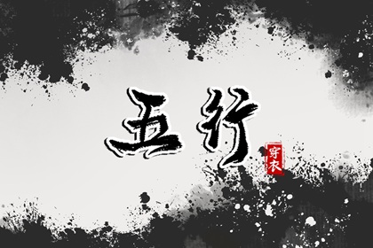 农历阴历查询2026年,今天农历日期,农历五月