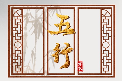 黄历万年历黄道吉日_万年历黄道吉日_日历黄道吉日2026年