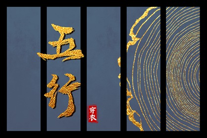 2026年黄道吉日查询 2026年黄道吉日吉时查询 万年历查询黄道吉日