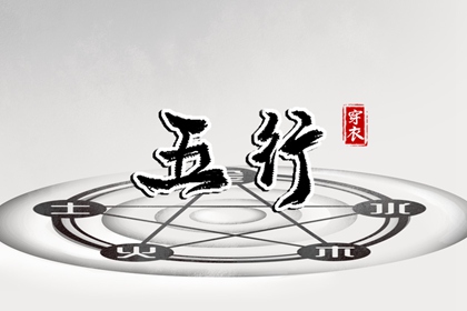 黄历万年历黄道吉日_万年历黄道吉日_日历黄道吉日2026年