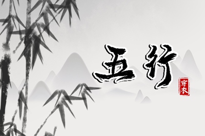 择吉黄历每日宜忌 老黄历网 黄历网