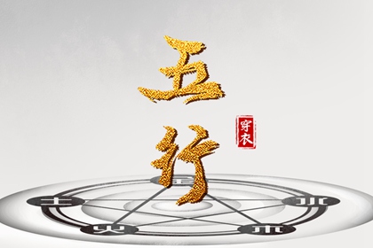 农历阴历查询2026年,今天农历日期,农历五月