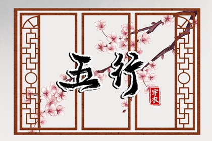 农历阴历查询2026年,今天农历日期,农历五月