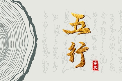 日历2026年黄历|2026日历|日历表日历