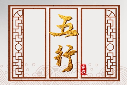 2026年黄道吉日查询 2026年黄道吉日吉时查询 万年历查询黄道吉日